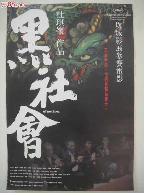 马格德堡大学学信网认证办理